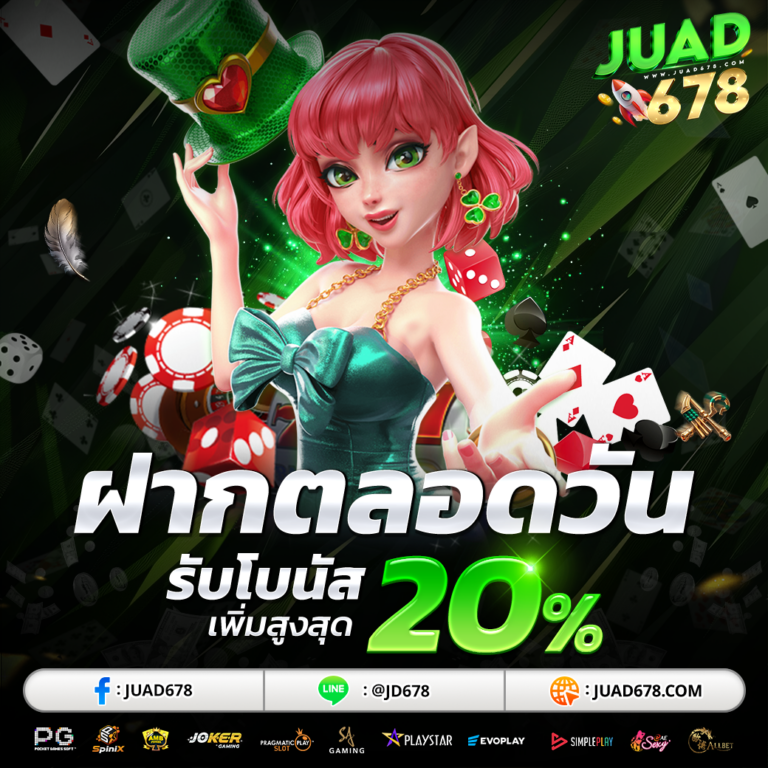 juad678