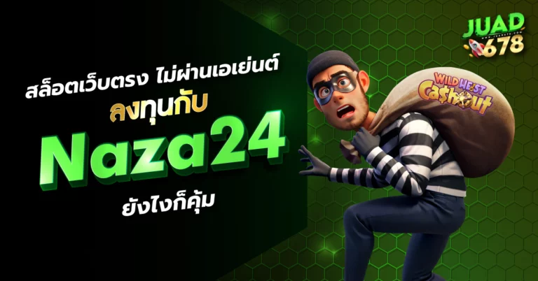 naza24